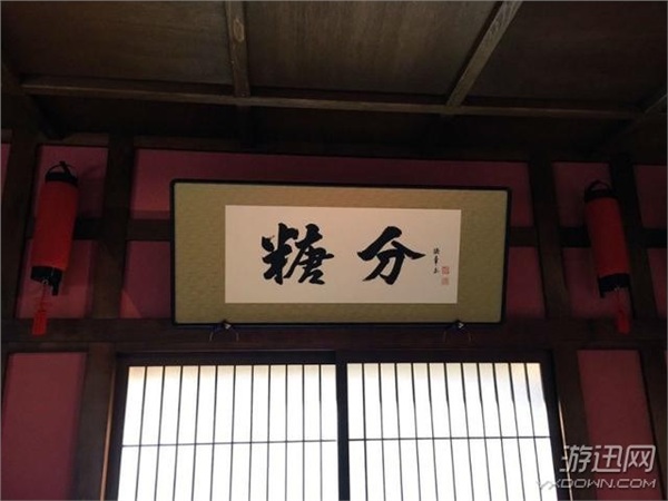 《銀魂》真人電影“歌舞伎町街道”被吐槽像廉價紅燈區(qū)