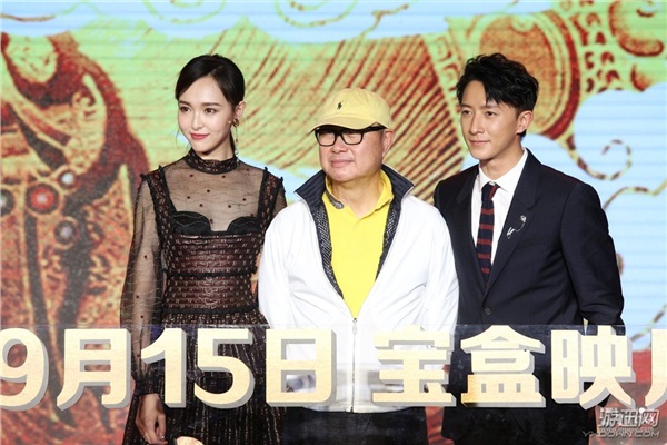 《大話西游3》改檔9月15日 導(dǎo)演稱韓庚演技不比星爺差 《大話西游3》改檔9月15日 導(dǎo)演稱韓庚演技不比星爺差