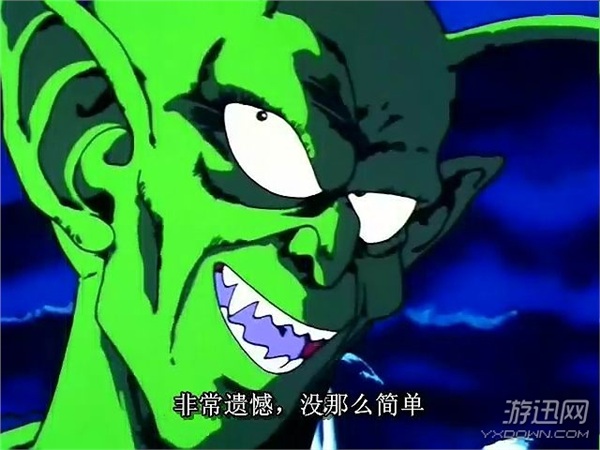 網(wǎng)友評《龍珠》最強(qiáng)十大Boss 比魯斯第一當(dāng)之無愧!