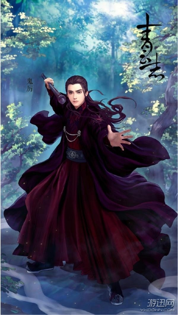 《誅仙青云志》漫畫人物海報發(fā)布 正宗古風仙俠范兒!
