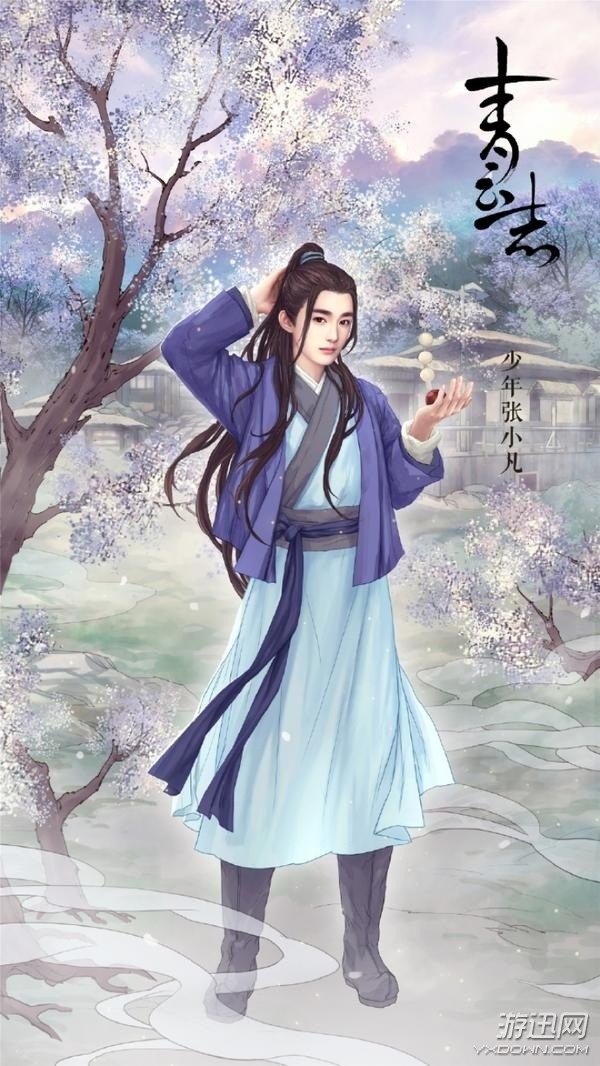 《誅仙青云志》漫畫(huà)人物海報(bào)發(fā)布 正宗古風(fēng)仙俠范兒!