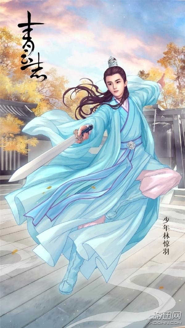 《誅仙青云志》漫畫(huà)人物海報(bào)發(fā)布 正宗古風(fēng)仙俠范兒!