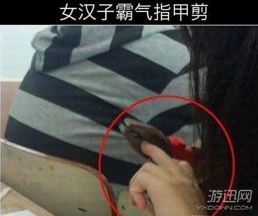 冷知識:女生最喜歡被碰的地方是胸 石獅子也分公母