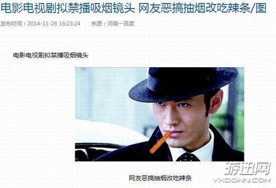 冷知識(shí):女生最喜歡被碰的地方是胸 石獅子也分公母