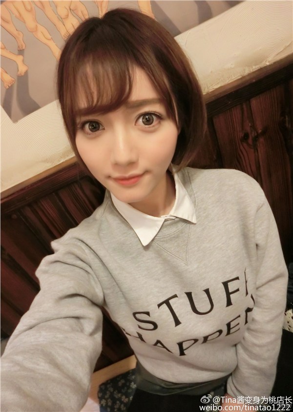 С˽ShowgirlD ꡰ֡ٵ