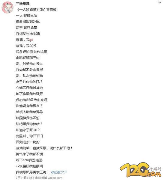 늸?c)?W(wng)һ