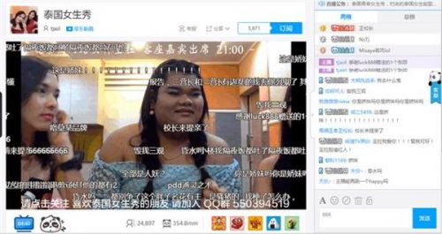 ؈tvֱg@F(xin)W(wng)j(lu)ŮϹ (gu)Ϲ˼ֹPp