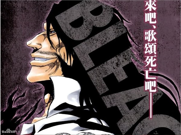 《死神》中無解能力Top 20 友哈巴赫全知能力怎么破?