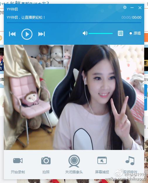 LOL֬F(xin)~(y)TVA ǰ޴W(wng)џo(w)