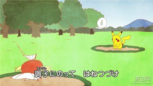 ڴ֡ٷMV ~uһֺ