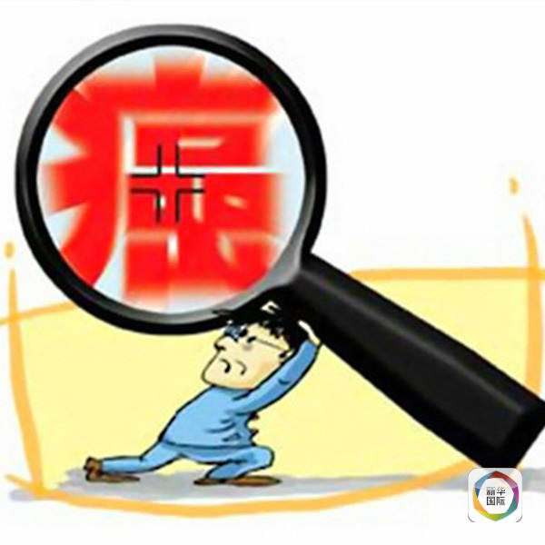 滴血測癌可能嗎?研究人員:10年內(nèi)將成為現(xiàn)實(shí) 滴血測癌可能嗎?研究人員:10年內(nèi)將成為現(xiàn)實(shí)