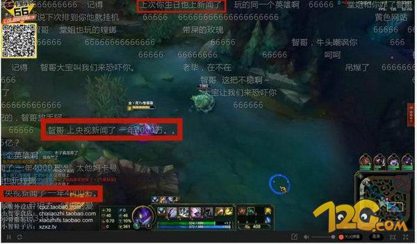 CCTVعֱИI(y)X QLOLС볬ǧf
