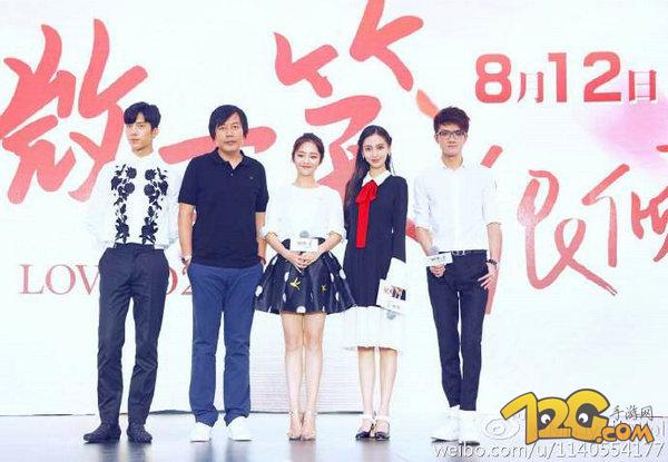 01.jpg 若風(fēng)進(jìn)擊娛樂圈與angelababy同臺對戲