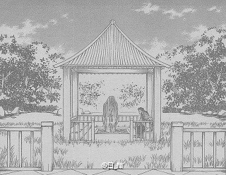 《死神》第685話先導(dǎo)圖放出 露琪亞就任十三番隊(duì)隊(duì)長 《死神》第685話先導(dǎo)圖放出 露琪亞就任十三番隊(duì)隊(duì)長