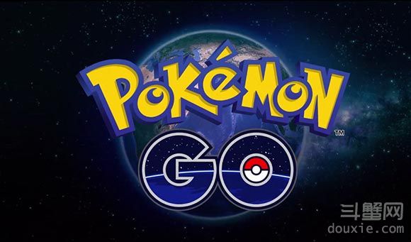 Pokemon Go中國(guó)哪些地區(qū)已經(jīng)解鎖? 口袋妖怪Go中國(guó)解鎖了什么地區(qū)
