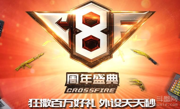 CF8ʢӾW(wng)ַǶ Խ8ָ骄ַ