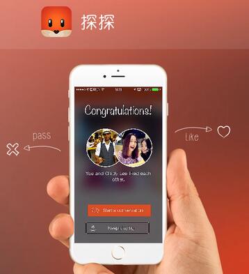 探探app怎么注冊不了 探探app注冊教程