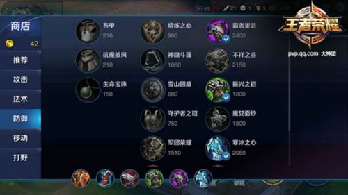 ߘsҫwƤwyϼ ۃr788c(din)ȯ