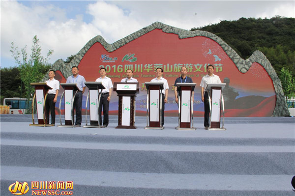 2016ĴAvɽĻ(ji)_Ļ VO缉Ŀĵ