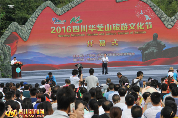 2016ĴAvɽĻ(ji)_Ļ VO缉Ŀĵ