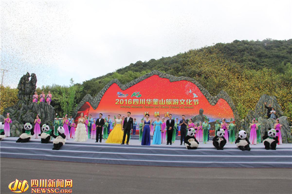 2016ĴAvɽĻ(ji)_Ļ VO缉Ŀĵ