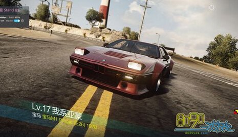 短渦輪怎么玩
