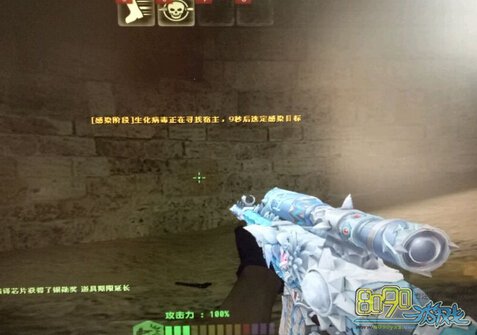 反恐精英ol更新內(nèi)容