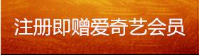 老九門尹新月出來(lái)說(shuō)的幻境