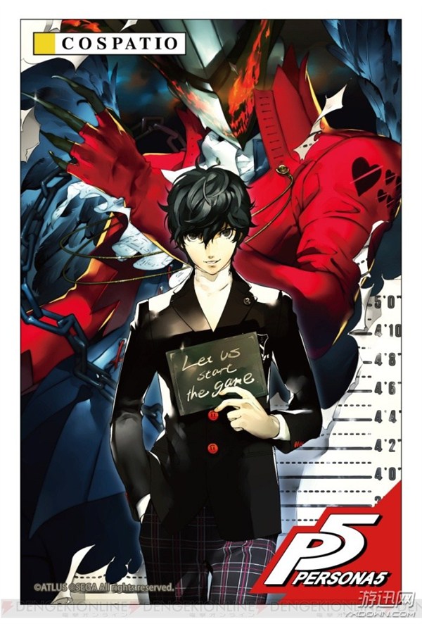《女神異聞錄5》周邊11月下旬發(fā)賣(mài) LOGO校章到處貼 《女神異聞錄5》周邊服飾11月開(kāi)賣(mài) 同款校服不來(lái)一套嗎