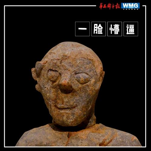 VhǶѲ^D ʯ