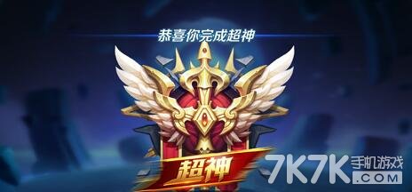 1.jpg 王者榮耀電腦版鍵位如何設(shè)置 電腦版鍵位設(shè)置分享