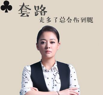 奶奶說第二季什么時(shí)候播出 奶奶誰第二季播出時(shí)間及嘉賓名單介紹
