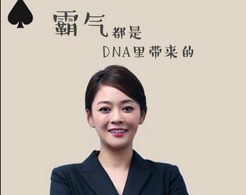 奶奶說第二季什么時(shí)候播出 奶奶誰第二季播出時(shí)間及嘉賓名單介紹