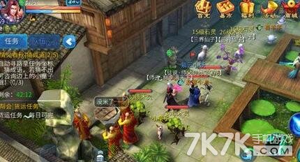111.jpg 倩女幽魂手游師徒任務(wù)猜成語答案詳解