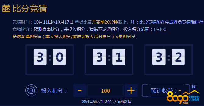 lol比分競(jìng)猜H2K和ANX猜什么比分好