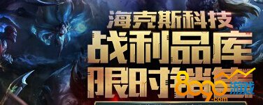 ?怂箍萍忌痰陰c開