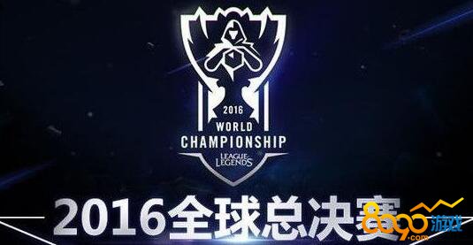 英雄聯(lián)盟lol