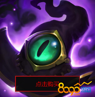 lol萬圣節(jié)大眼巫師帽圖標(biāo)怎么獲得