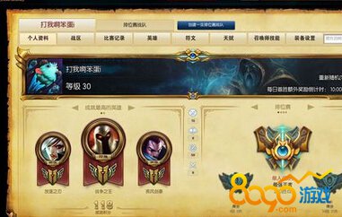 ?怂箍萍忌痰旯收