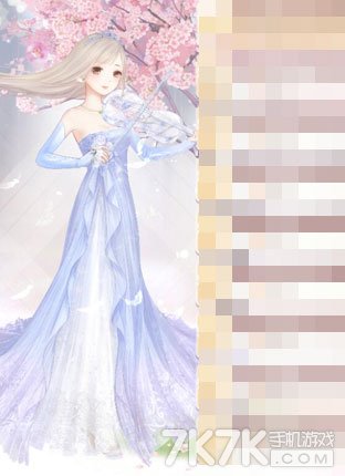奇跡暖暖時(shí)光的紀(jì)念品人氣搭配1