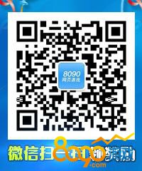 lol為什么沒(méi)有神秘驚喜