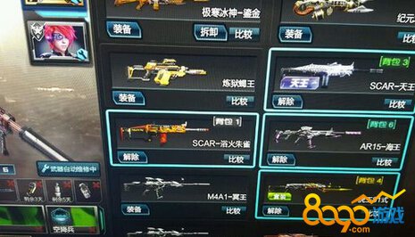 逆戰(zhàn)精絕古城