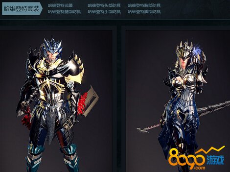 五周年活動項鏈
