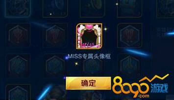 無(wú)盡爭(zhēng)霸