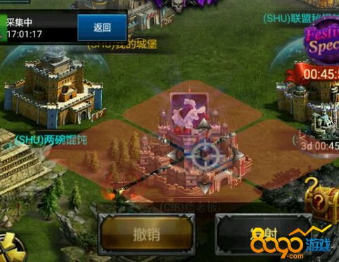 列王的紛爭聯(lián)盟大炮