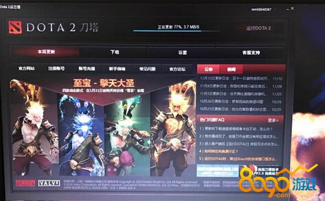 dota2新版本天賦怎么加