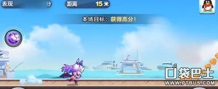 大家可以看到這是新版本中錦標(biāo)賽玩法界面,界面中的角色就是全新的角色,名字暫時(shí)保密!