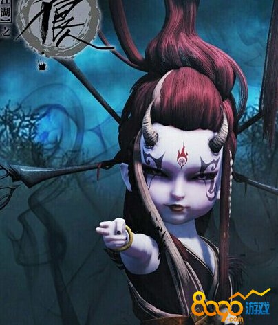 蚩夢(mèng)來(lái)子哪一國(guó)