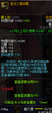 dnfFˢDbdnfˢDӼc(din)