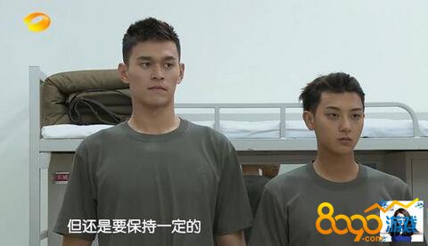 真正男子漢